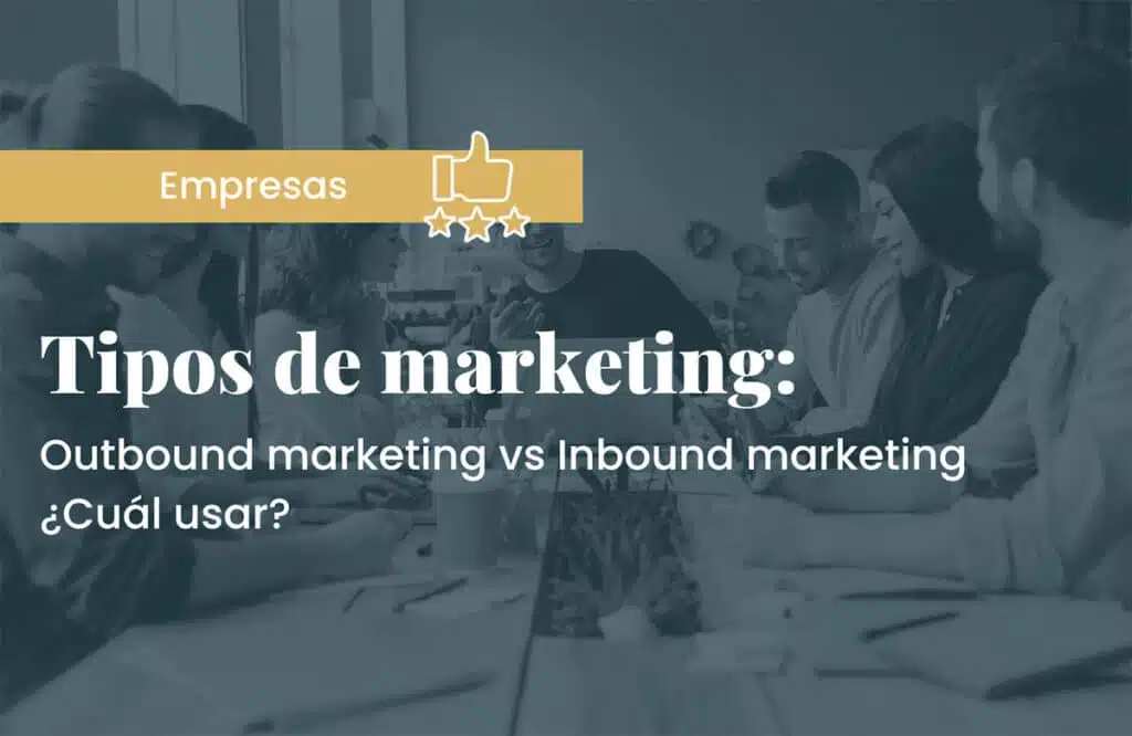 inbound-marketing-vs-outbound-marketing